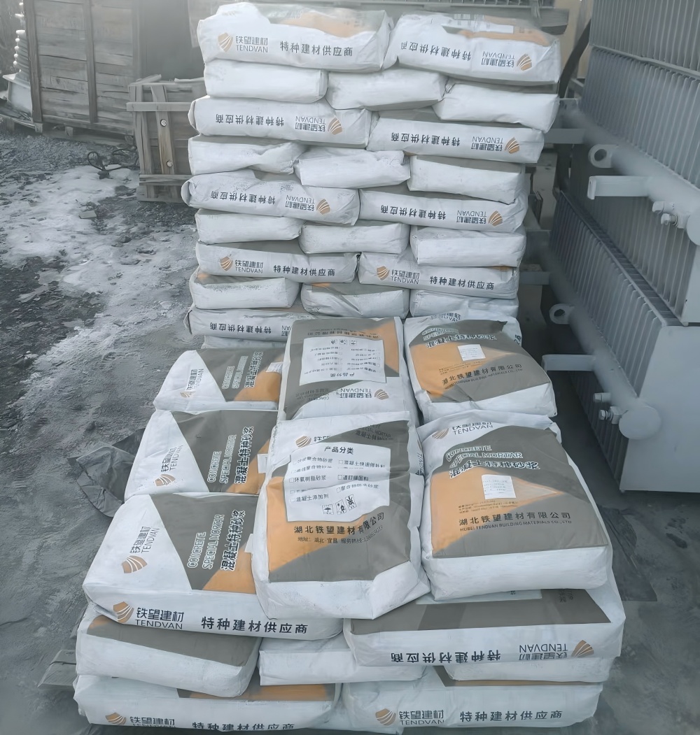 田阳M50干硬性无收缩砂浆