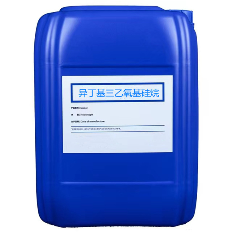 田阳硅烷浸渍